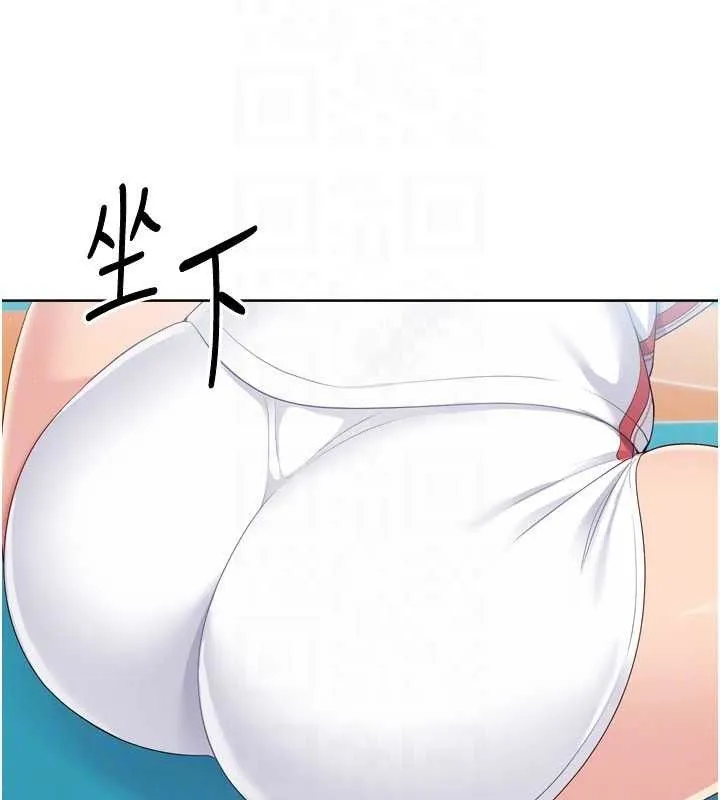 第48话-令人垂涎的美魔女教练 134